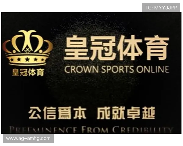 体育皇冠旧版下载安装前的准备工作，确保安装过程顺利无误