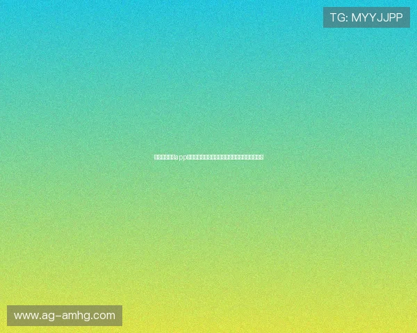 皇冠娱乐官网app官方正版安全保障措施，放心娱乐尽享每一刻精彩