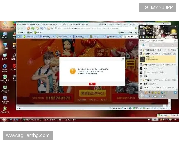 皇冠手机版会员登录流程详解让你轻松进入专属娱乐世界