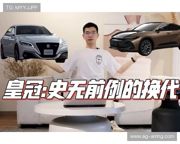 皇冠新体育a：全面解析皇冠新体育a的赛事覆盖范围与用户体验优势