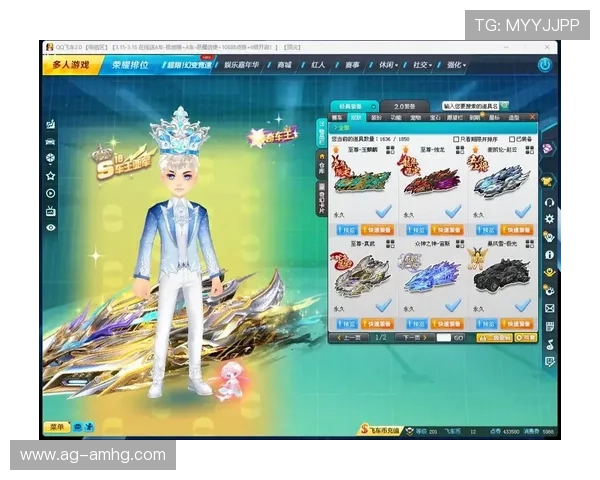 皇冠游戏娱乐引领潮流，打造最专业的线上娱乐平台体验